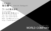 素材0027