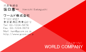 素材0031