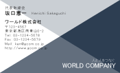 素材0033