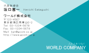 素材0034