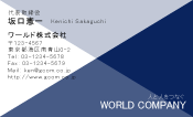 素材0039