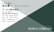 素材0040
