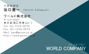 素材0042