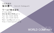 素材0044