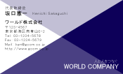 素材0046