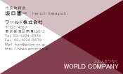 素材0049