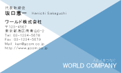 素材0052