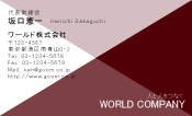 素材0054