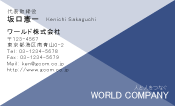 素材0057