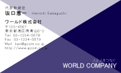 素材0058