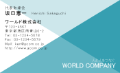 素材0068