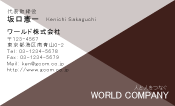 素材0071