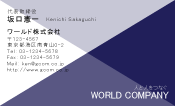 素材0082