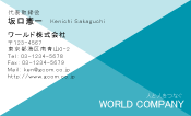 素材0086