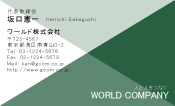 素材0090