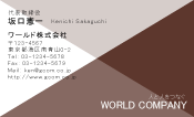 素材0091