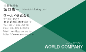 素材0093