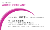 素材0002