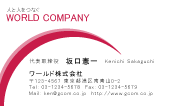 素材0003