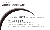素材0005