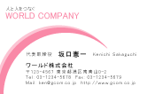 素材0007