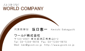 素材0010