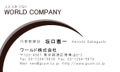 素材0011