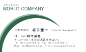 素材0019