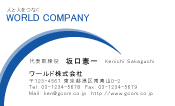 素材0020