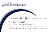 素材0021