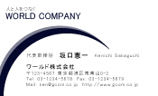 素材0022
