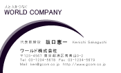 素材0023