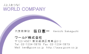 素材0024