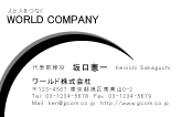 素材0027
