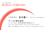 素材0036