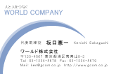素材0037