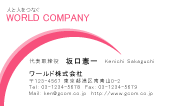 素材0043