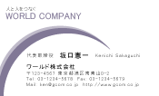 素材0044