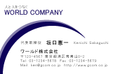 素材0046