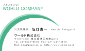 素材0056