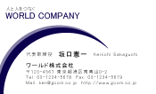 素材0058