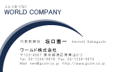 素材0060