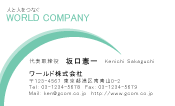 素材0066