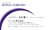 素材0072