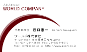 素材0089