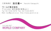 素材0002