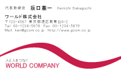 素材0003
