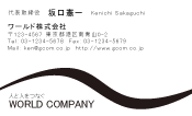 素材0005