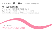 素材0007