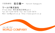 素材0008